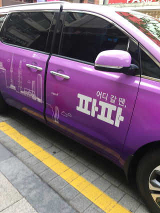 크리님이 올린 리뷰 사진 1