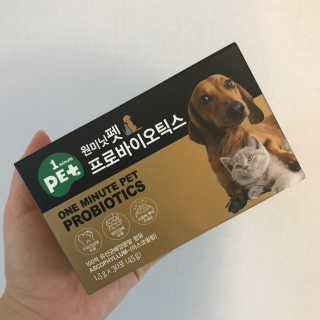 넥스트비티 원미닛펫 프로바이오틱스 — 2.83점을 준 리뷰어가 2018년 8월 올린 사용 사진