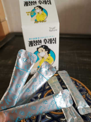 러블리슬님이 올린 리뷰 사진 2