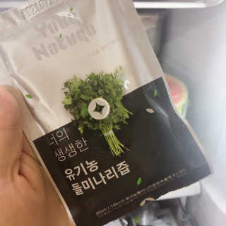 콩순이엄마님이 올린 리뷰 사진 1