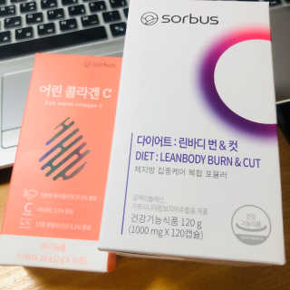 소버스 다이어트 린바디 번앤컷 — 5점을 준 리뷰어가 2020년 3월 올린 사용 사진