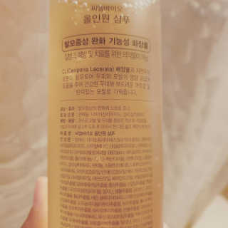 혜이유님이 올린 리뷰 사진 2