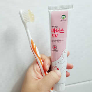 연수우찬맘님이 올린 리뷰 사진 1
