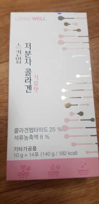 레고사줘님이 올린 리뷰 사진 1