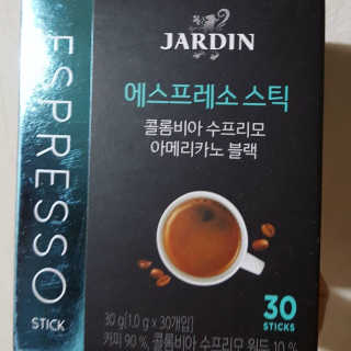 JiminKim님이 올린 리뷰 사진 4