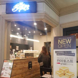 ㅎㅎ님이 올린 리뷰 사진 3