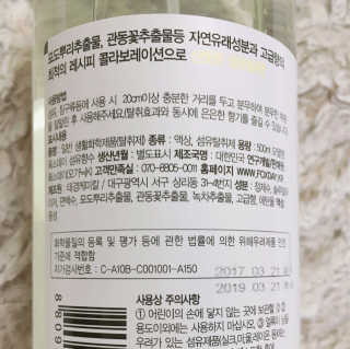 지순님이 올린 리뷰 사진 3