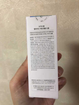 jjing님이 올린 리뷰 사진 2