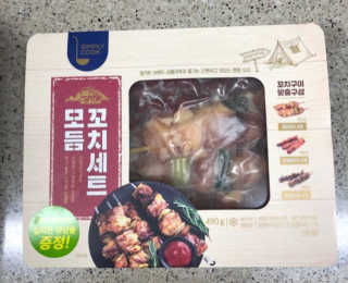 포포4님이 올린 리뷰 사진 2