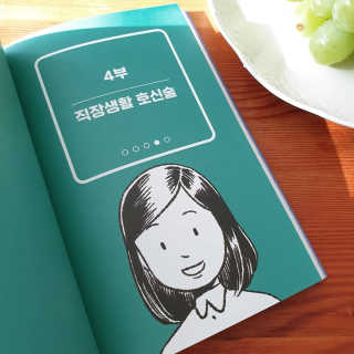 트리안님이 올린 리뷰 사진 4