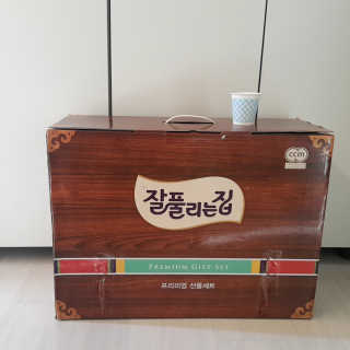 파랑새님이 올린 리뷰 사진 1