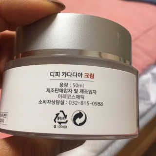 쩌리짱녀님이 올린 리뷰 사진 3