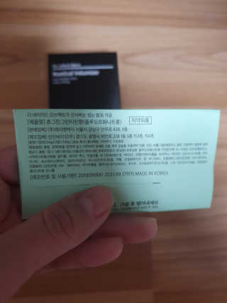쓸님이 올린 리뷰 사진 3