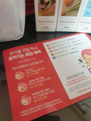 승키님이 올린 리뷰 사진 2