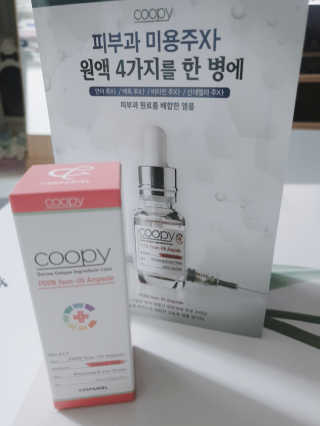 듀부듀부님이 올린 리뷰 사진 1