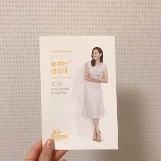 Fullmoon님이 올린 리뷰 사진 1