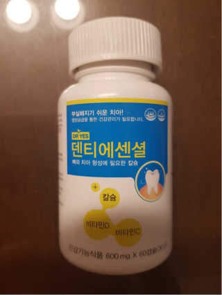 영이님이 올린 리뷰 사진 1