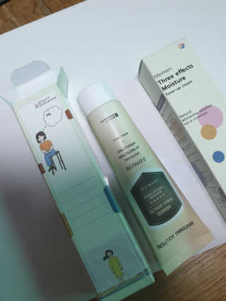 메이메리 쓰리이펙츠 모이스처 톤업크림 50ml — 5점을 준 리뷰어가 2020년 1월 올린 사용 사진
