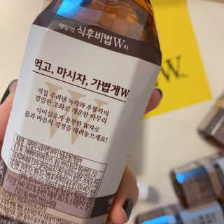 미서지롱님이 올린 리뷰 사진 2