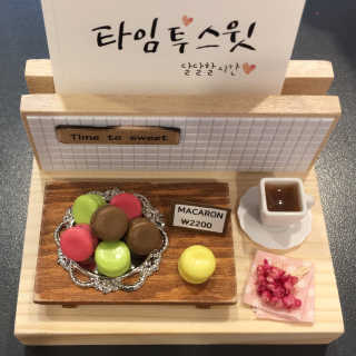 민지님이 올린 리뷰 사진 4