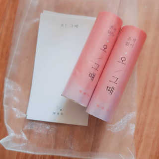 rucy님이 올린 리뷰 사진 1
