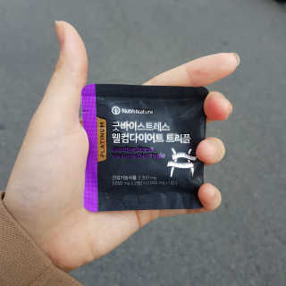 뉴트리네이처 굿바이 스트레스 웰컴 다이어트 트리플 — 4점을 준 리뷰어가 2019년 10월 올린 사용 사진
