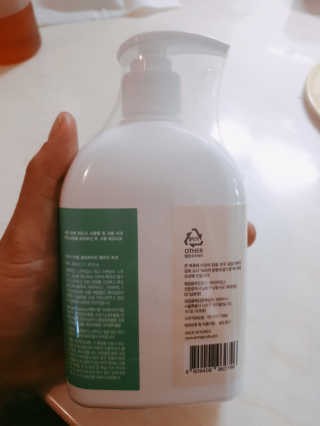 미도르님이 올린 리뷰 사진 2