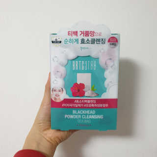 물광짠님이 올린 리뷰 사진 1