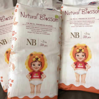 네추럴블라썸 NATURAL BLOSSOM 슈퍼 얇은 바지 기저귀 — 5점을 준 리뷰어가 2018년 10월 올린 사용 사진