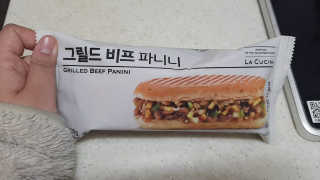 녹차싫어님이 올린 리뷰 사진 1