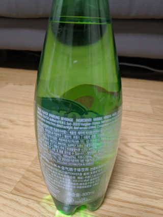 페리에 피치 500ml PET — 5점을 준 리뷰어가 2019년 11월 올린 사용 사진