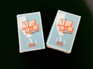 시원크림 — 1.67점을 준 리뷰어가 2017년 6월 올린 사용 사진