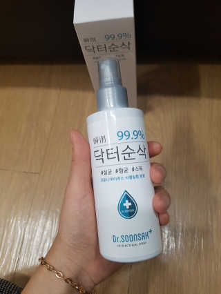 블링데코님이 올린 리뷰 사진 2