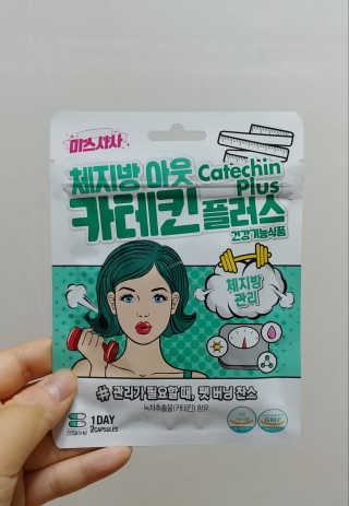 비커잠해피님이 올린 리뷰 사진 3