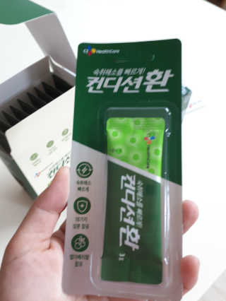 헛개컨디션 피크닉과 축제의 필수템, 헛개 컨디션 — 4점을 준 리뷰어가 2019년 9월 올린 사용 사진