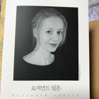ᴘᴇᴀᴄʜ님이 올린 리뷰 사진 2