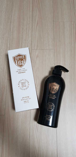 코퍼바이탈 헤어루트 솔루션 샴푸 500ml — 5점을 준 리뷰어가 2018년 9월 올린 사용 사진