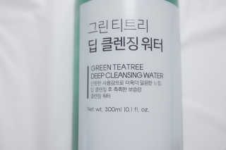 (주)에네스티 그린 티트리 딥 클렌징 워터 300ml — 5점을 준 리뷰어가 2019년 11월 올린 사용 사진