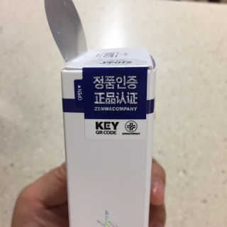 핫뚜핫뚜님이 올린 리뷰 사진 3