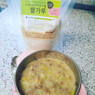 아리엄마님이 올린 리뷰 사진 1