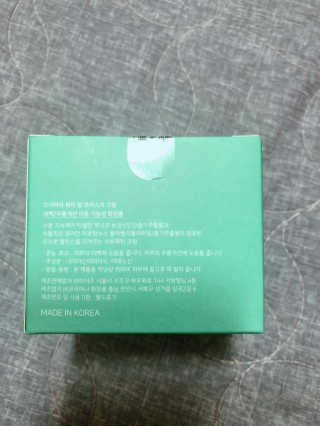 삐딱한펭귄님이 올린 리뷰 사진 2