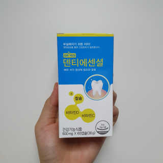 송이님이 올린 리뷰 사진 1