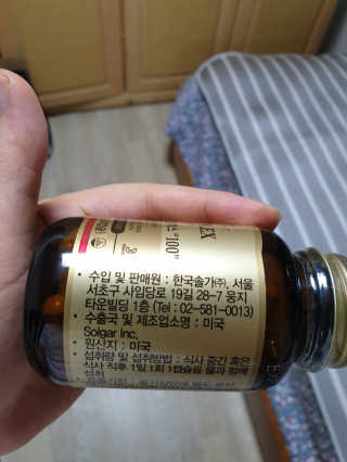 하하호롯님이 올린 리뷰 사진 3