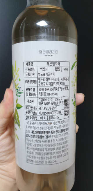 테라피액터님이 올린 리뷰 사진 3
