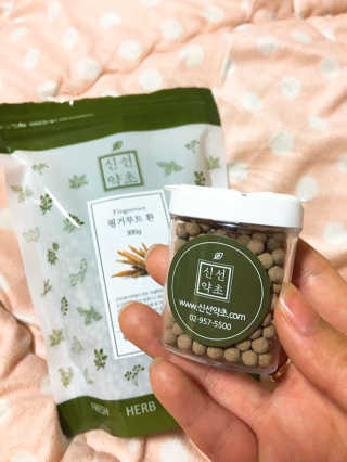 타고난몸매님이 올린 리뷰 사진 3