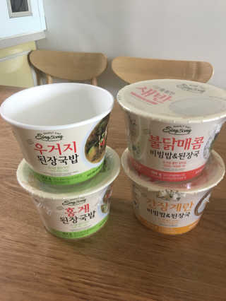 람이람람님이 올린 리뷰 사진 1