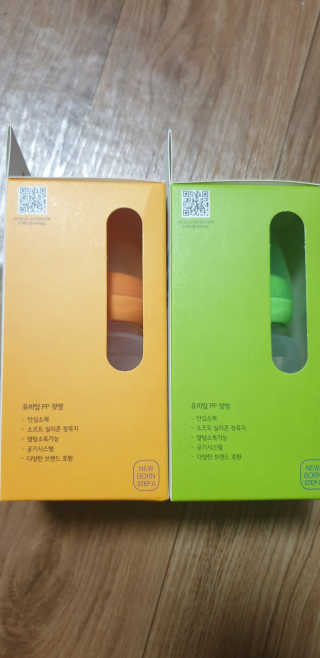 유비맘 신생아젖병 120ml 트리플팩_ 젖꼭지 포함 — 5점을 준 리뷰어가 2020년 2월 올린 사용 사진