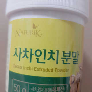 으싯님이 올린 리뷰 사진 1