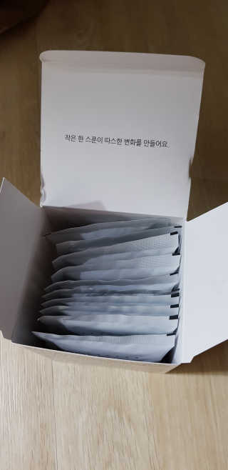 맘님이 올린 리뷰 사진 4