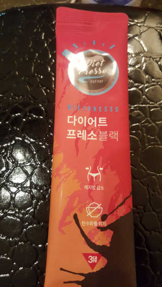 프리미엄 다이어트커피,  쓰리케어 다이어트프레소 — 5점을 준 리뷰어가 2019년 2월 올린 사용 사진